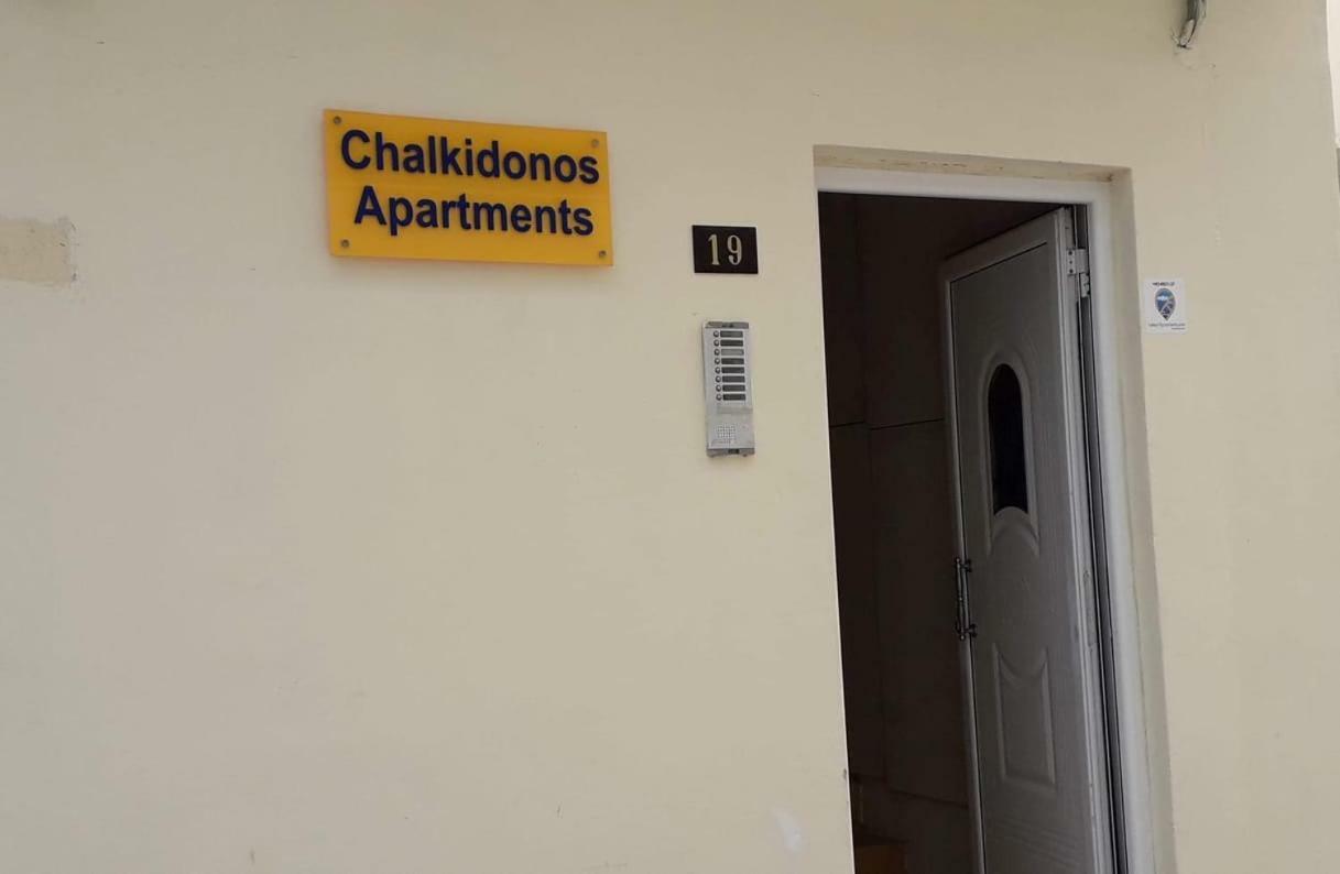 Apartmán Chalkidonos Iraklio Exteriér fotografie